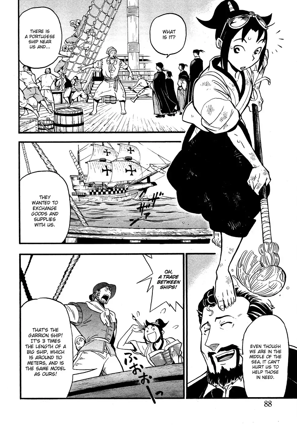 Samurai Ragazzi - Sengoku Shounen Seihou Kenbunroku Chapter 2 13